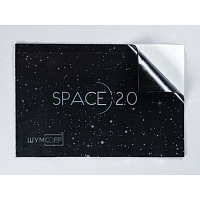 Виброизоляция Шумофф Space 2.0 (250х370)