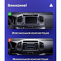 Установочный комплект Toyota Land Cruiser 11 200 (2007-2015) 9 дюймов Тип B (F2)