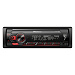 Магнитола Pioneer MVH S-420BT