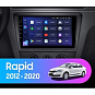 Установочный комплект Skoda Rapid NH3 NH1 (2012-2020) 9 дюймов