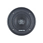 Акустика Ground Zero GZRC 100NEO-IV
