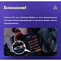 Установочный комплект ГАЗель Next (2013-2021) 9 дюймов F2 Консоль