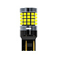 Светодиодная лампа NTS AUTO W21W5W/7443-3030-54-3D Белый (1шт)