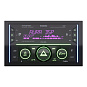 Магнитола Aura INDIGO-847DSP MkII