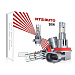 Светодиодные лампы NTS AUTO A53 H8/H9/H11/H16 4300К