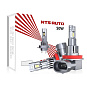 Светодиодные лампы NTS AUTO A53 H8/H9/H11/H16 4300К