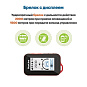 Сигнализация StarLine E96 v2 BT GSM GPS (2CAN+4LIN)