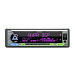 Магнитола Aura INDIGO-879DSP MkII