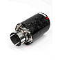Насадка на глушитель AKRAPOVIC (закрытого типа) 51-89мм (кованый карбон, хром)