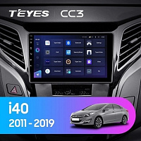 Установочный комплект Hyundai i40 (2011-2019) 9 дюймов 