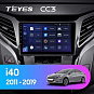 Установочный комплект Hyundai i40 (2011-2019) 9 дюймов 