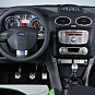 Переходная рамка INCAR RFO-N11