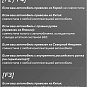 Установочный комплект Toyota RAV4 XA50 (2018-2023) 10 дюймов положение 1DIN тип F2