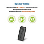 Сигнализация StarLine E96 v2 BT GSM GPS (2CAN+4LIN)