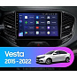 Установочный комплект Lada Vesta (2015-2022) 9 дюймов 